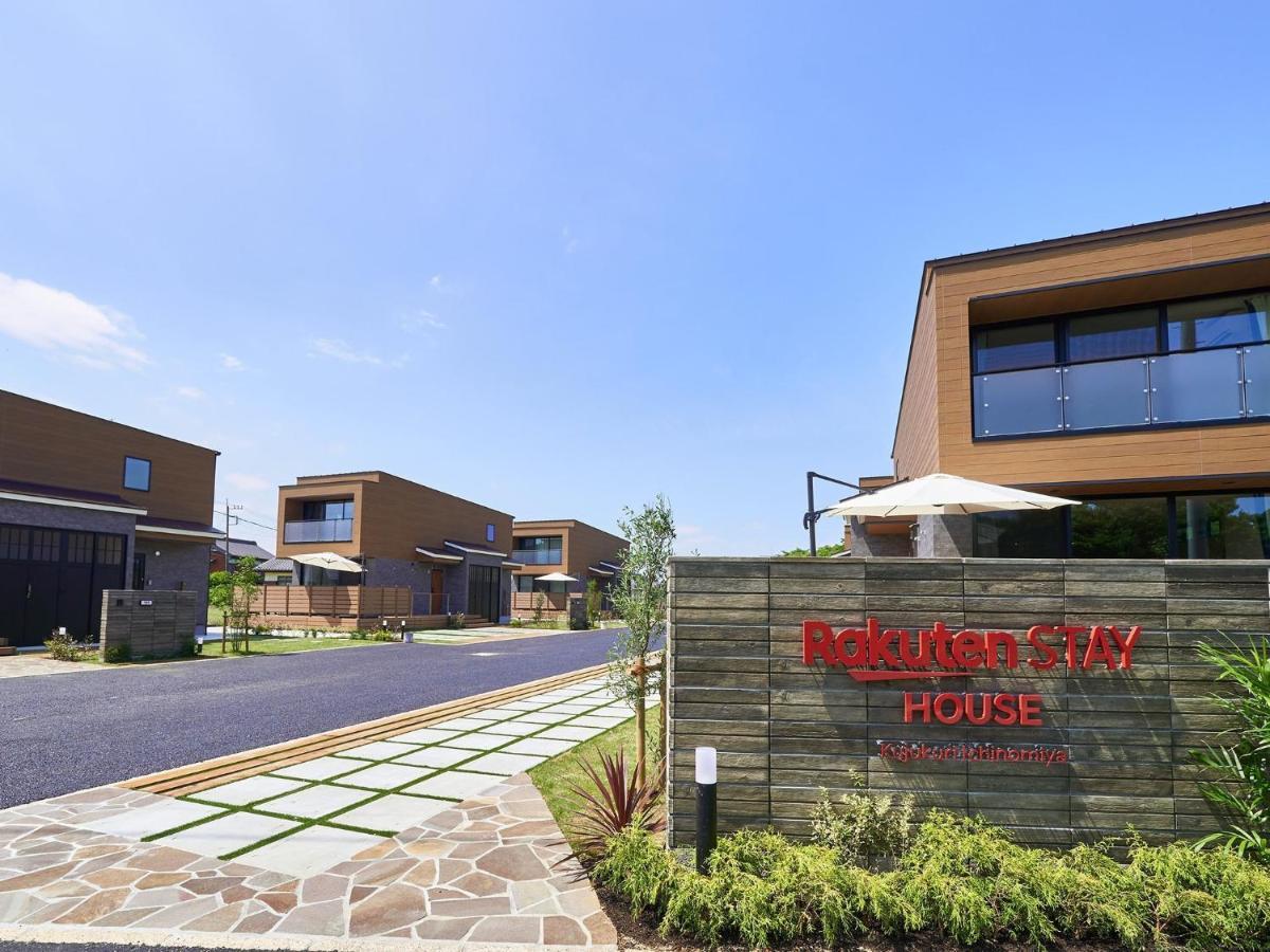 Rakuten Stay House Kujukuri Ichinomiya 106 3Ldk With Bbq Terrace Pet Allowed Exterior photo